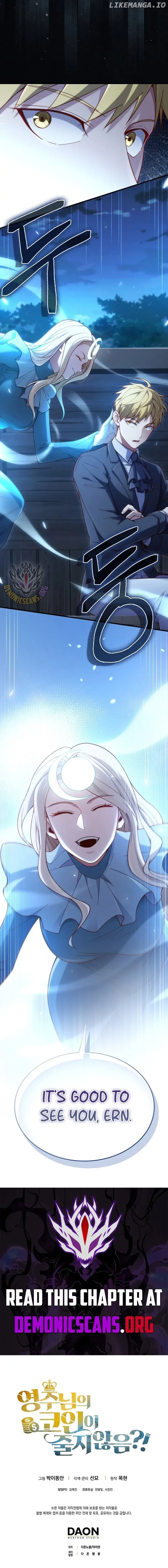 The Lord’s Coins Aren’t Decreasing?! Chapter 165 page 13