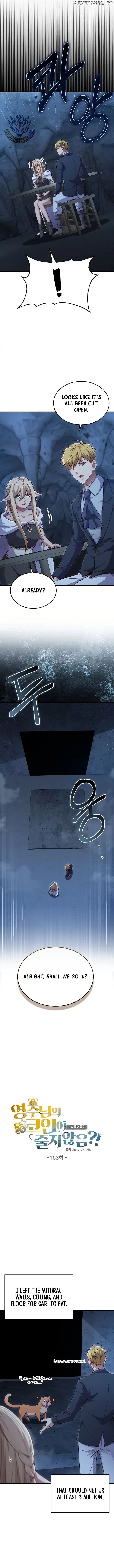 The Lord’s Coins Aren’t Decreasing?! Chapter 168 page 3