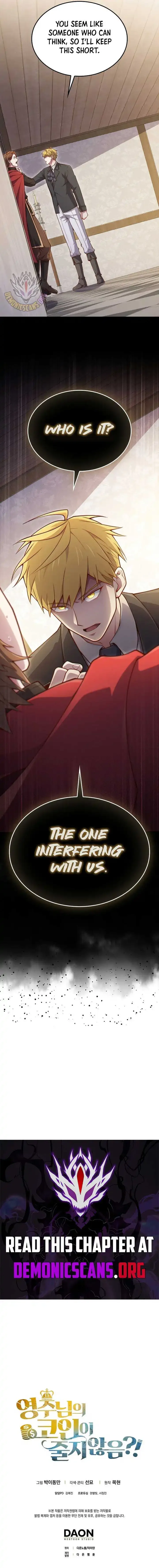 The Lord’s Coins Aren’t Decreasing?! Chapter 175 page 13