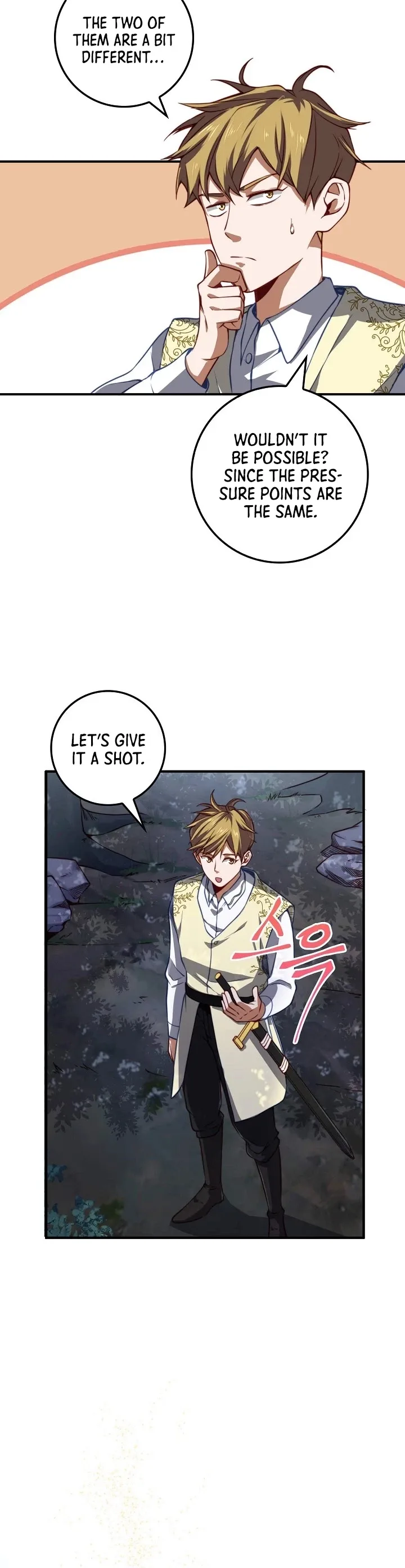 The Lord’s Coins Aren’t Decreasing?! Chapter 18 page 12