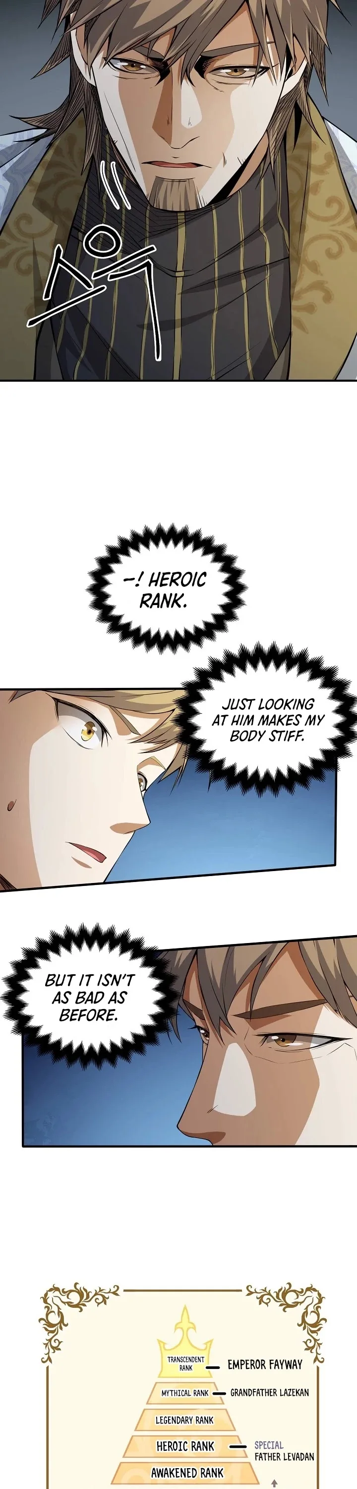 The Lord’s Coins Aren’t Decreasing?! Chapter 18 page 23