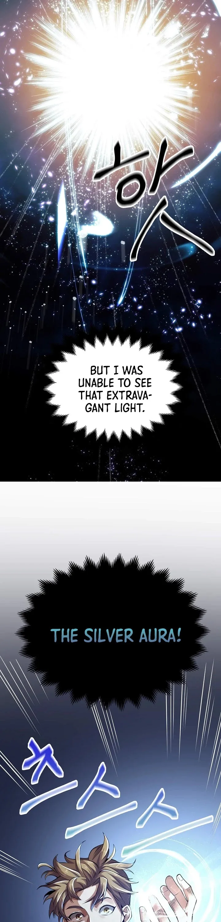 The Lord’s Coins Aren’t Decreasing?! Chapter 18 page 14