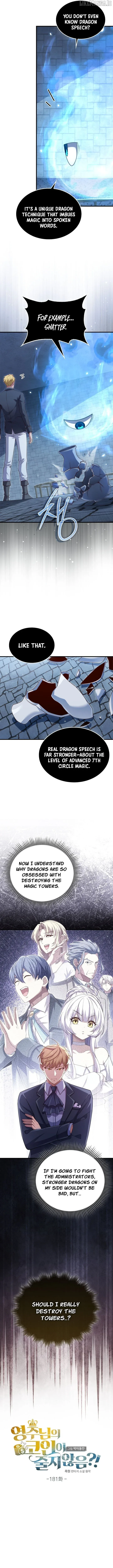 The Lord’s Coins Aren’t Decreasing?! Chapter 181 page 6