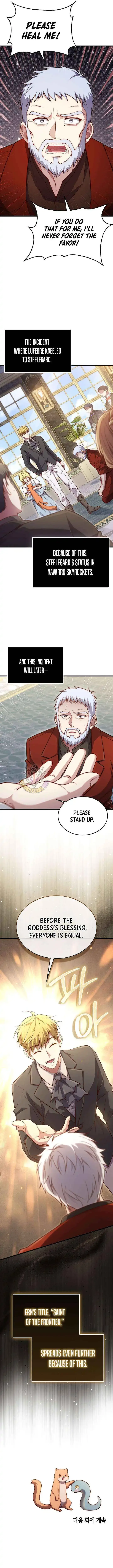 The Lord’s Coins Aren’t Decreasing?! Chapter 186 page 13