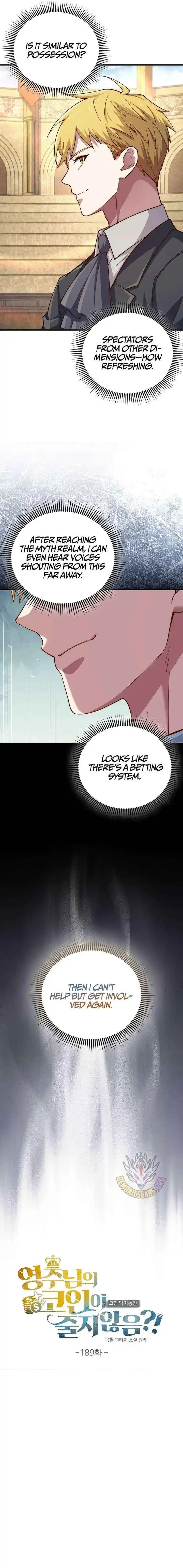 The Lord’s Coins Aren’t Decreasing?! Chapter 189 page 5