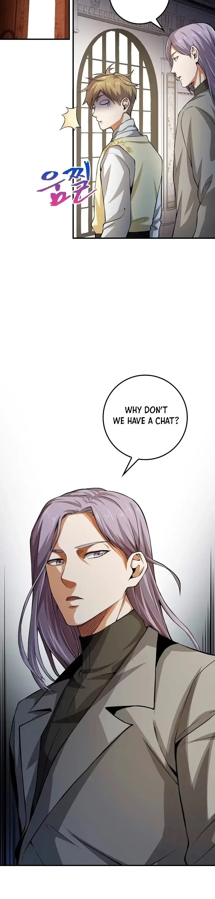 The Lord’s Coins Aren’t Decreasing?! Chapter 19 page 7