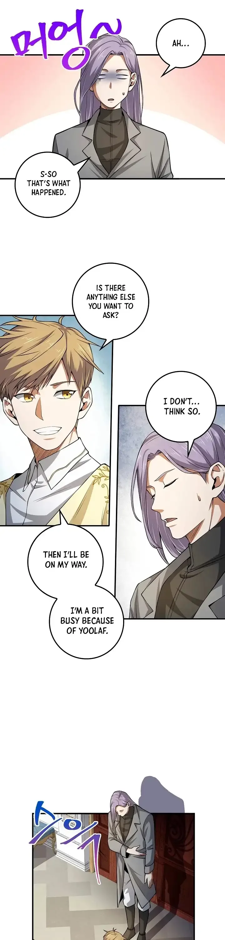 The Lord’s Coins Aren’t Decreasing?! Chapter 19 page 14