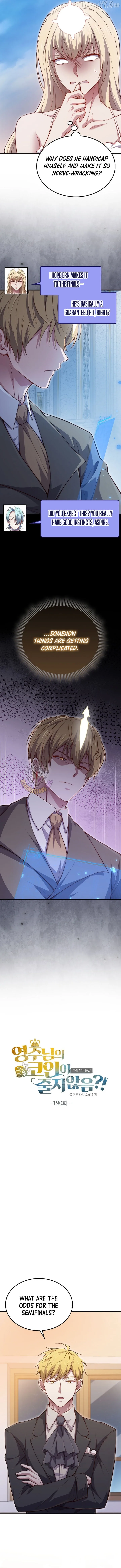 The Lord’s Coins Aren’t Decreasing?! Chapter 190 page 2