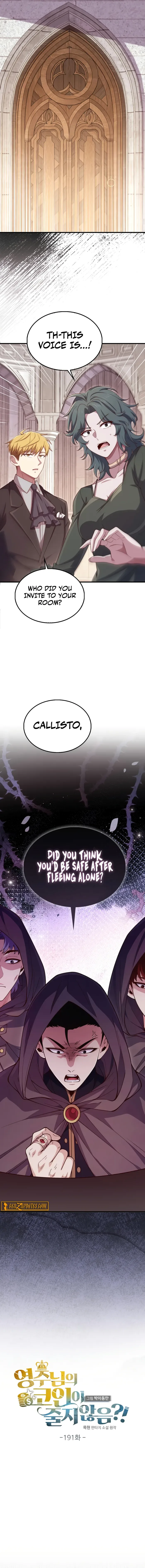 The Lord’s Coins Aren’t Decreasing?! Chapter 191 page 4