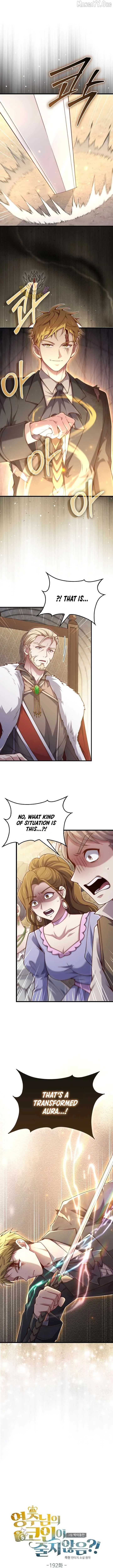 The Lord’s Coins Aren’t Decreasing?! Chapter 192 page 5