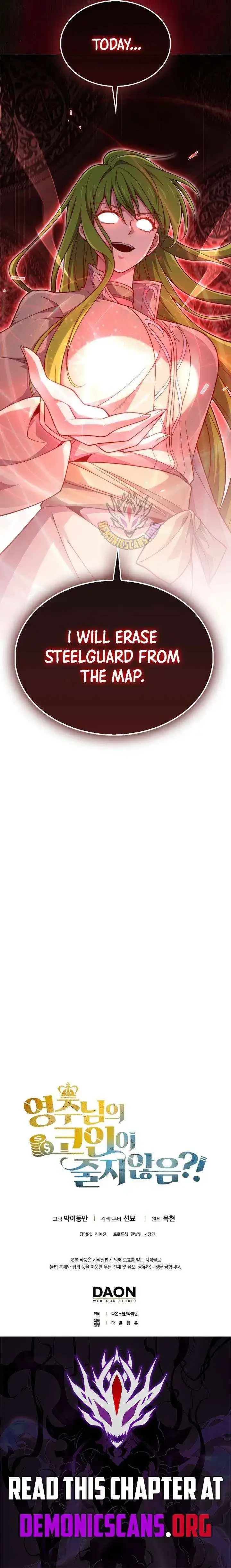 The Lord’s Coins Aren’t Decreasing?! Chapter 195 page 14