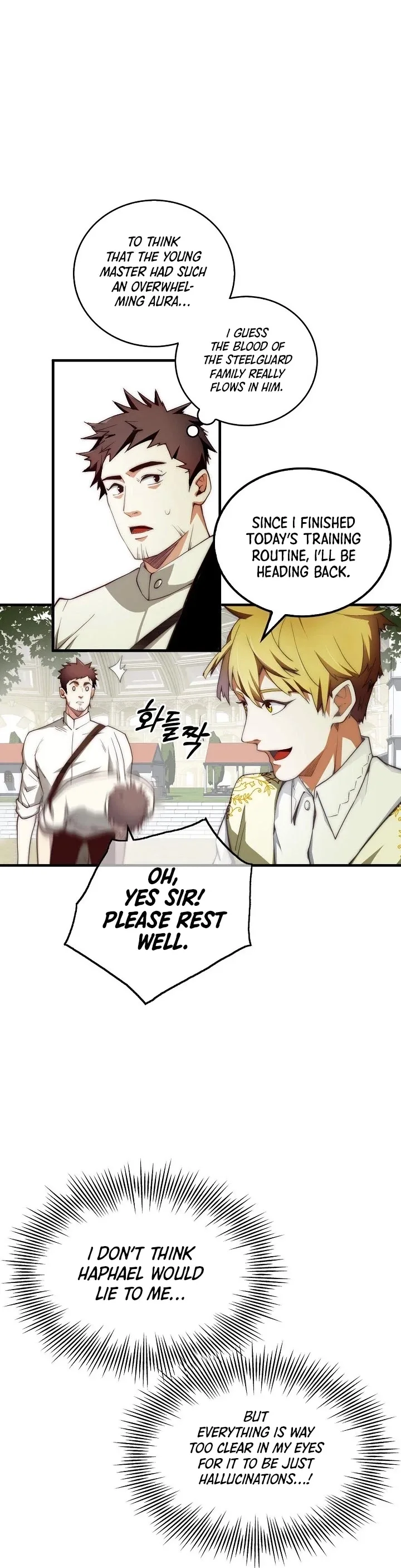 The Lord’s Coins Aren’t Decreasing?! Chapter 2 page 16