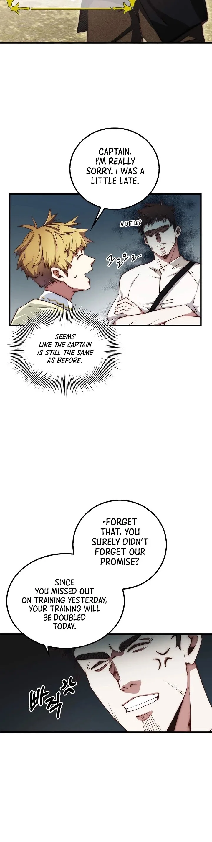 The Lord’s Coins Aren’t Decreasing?! Chapter 2 page 4