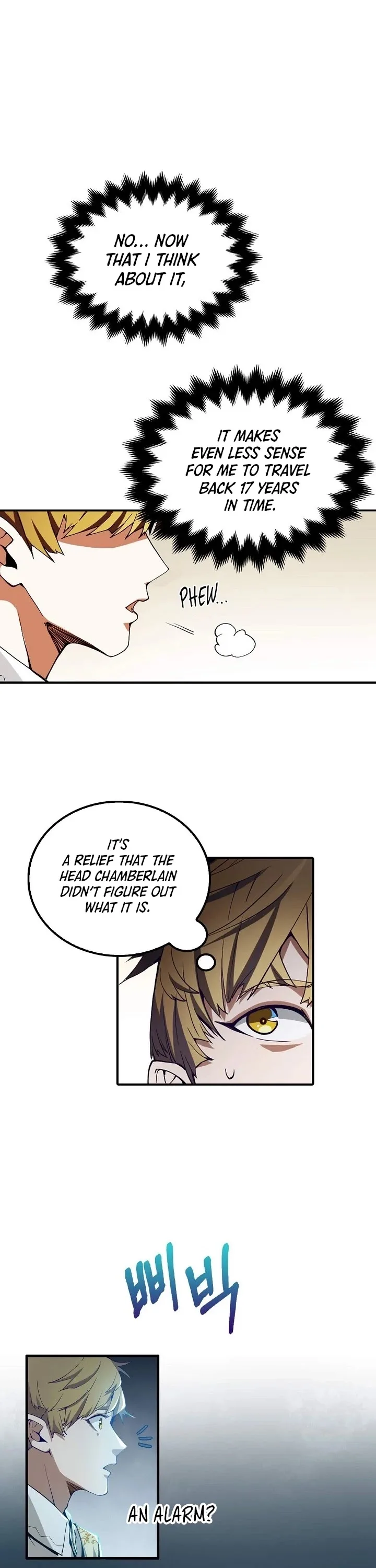 The Lord’s Coins Aren’t Decreasing?! Chapter 2 page 20