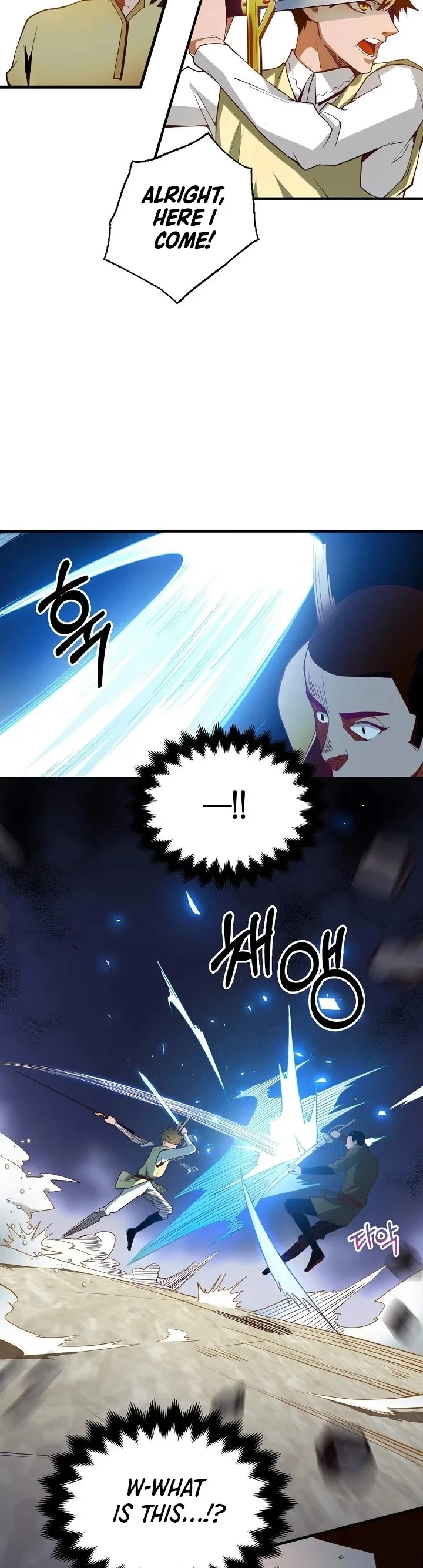 The Lord’s Coins Aren’t Decreasing?! Chapter 2 page 27