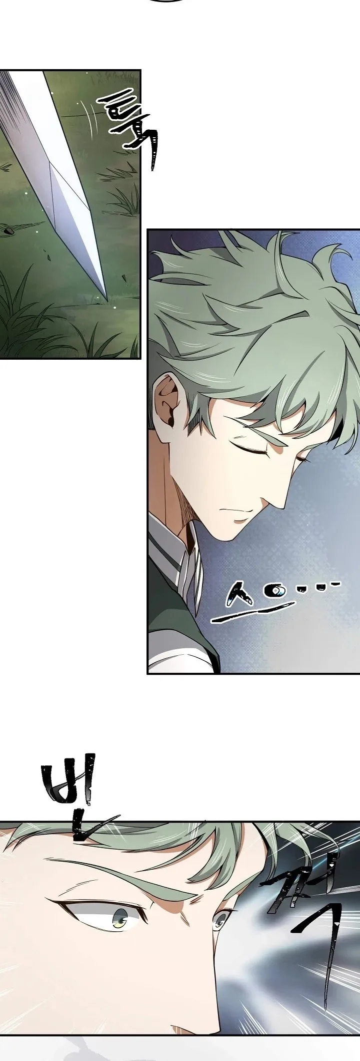 The Lord’s Coins Aren’t Decreasing?! Chapter 20 page 32
