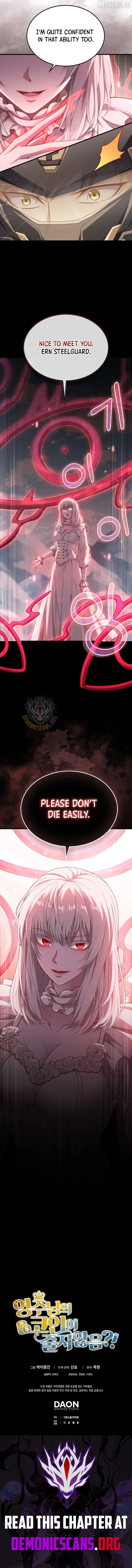 The Lord’s Coins Aren’t Decreasing?! Chapter 204 page 14