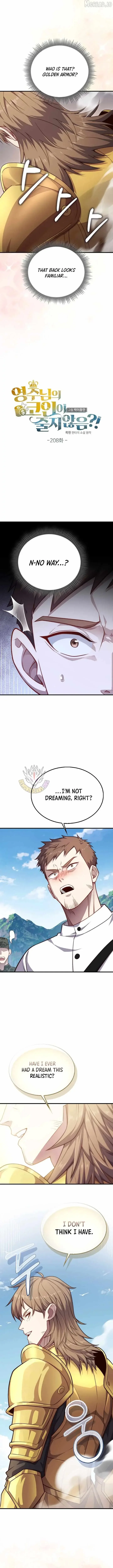 The Lord’s Coins Aren’t Decreasing?! Chapter 208 page 3