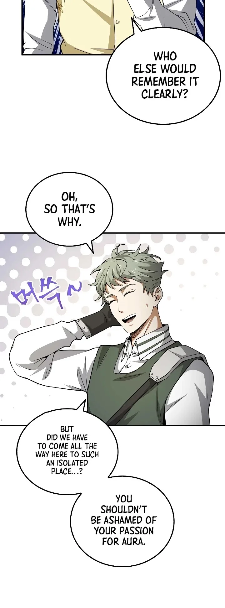 The Lord’s Coins Aren’t Decreasing?! Chapter 21 page 5