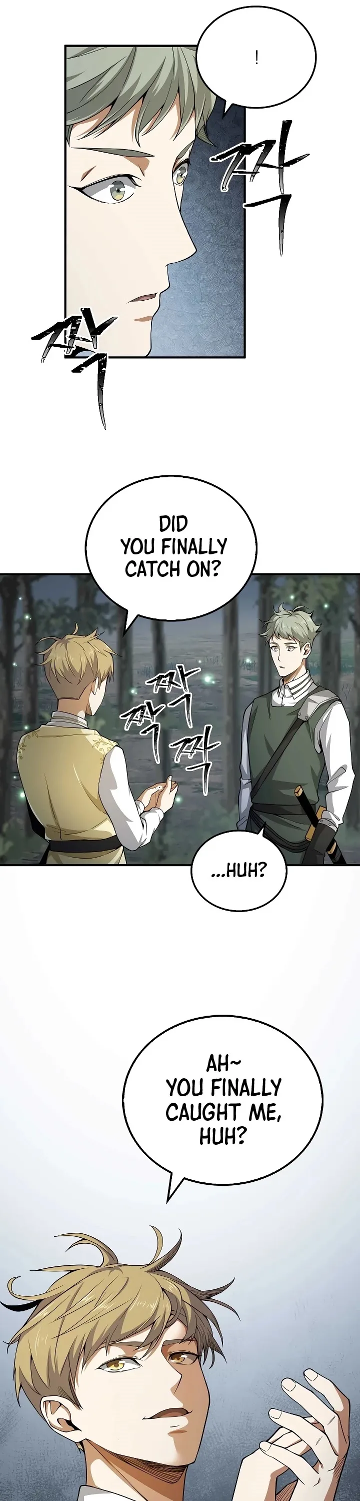 The Lord’s Coins Aren’t Decreasing?! Chapter 21 page 7