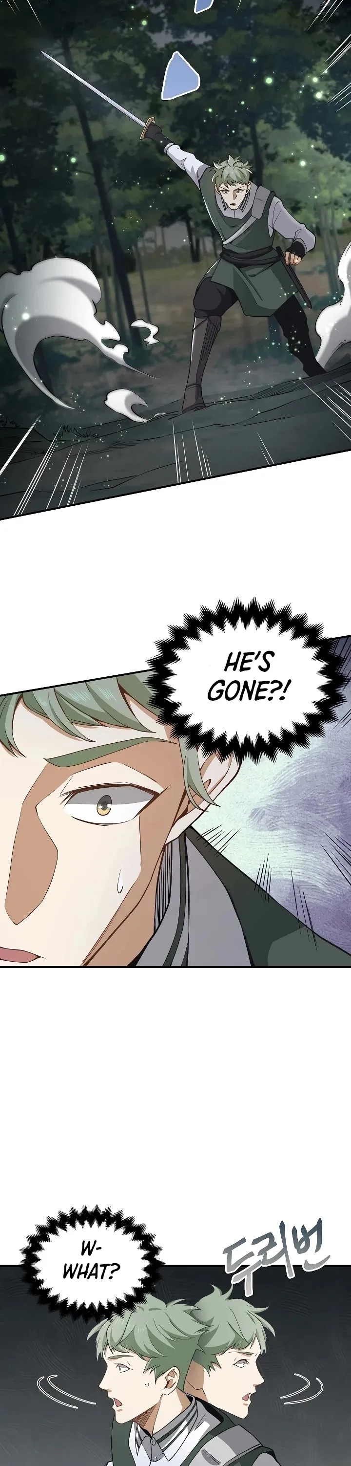 The Lord’s Coins Aren’t Decreasing?! Chapter 21 page 26