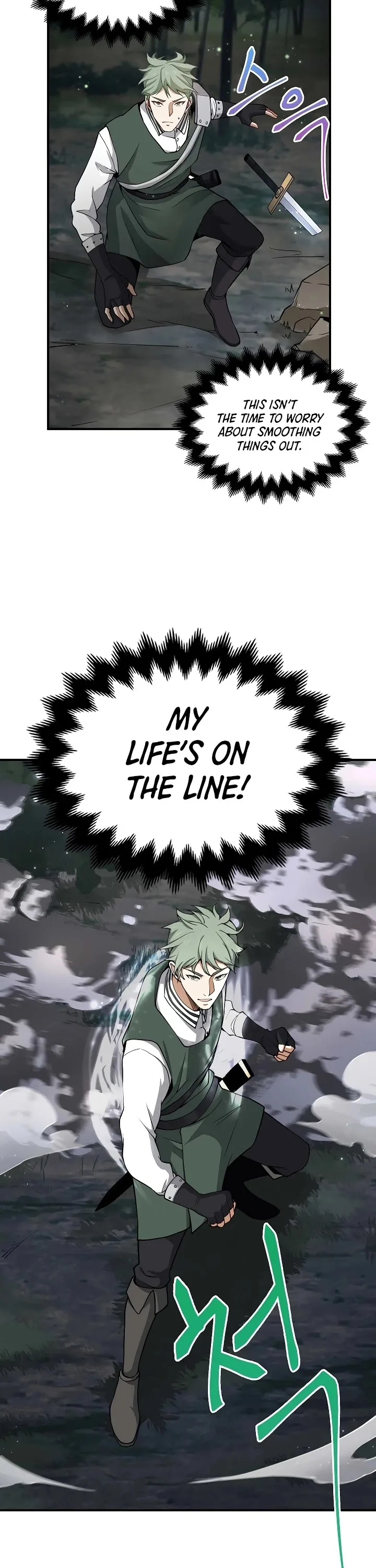 The Lord’s Coins Aren’t Decreasing?! Chapter 21 page 35