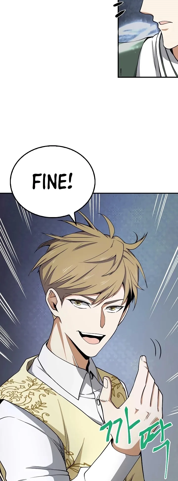 The Lord’s Coins Aren’t Decreasing?! Chapter 21 page 37