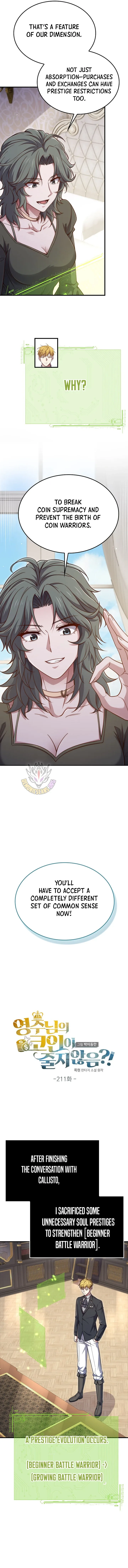 The Lord’s Coins Aren’t Decreasing?! Chapter 211 page 2