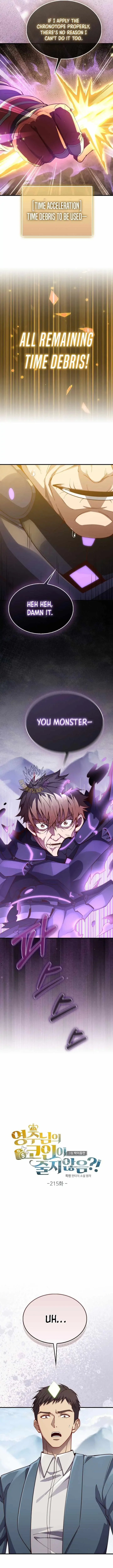 The Lord’s Coins Aren’t Decreasing?! Chapter 215 page 5