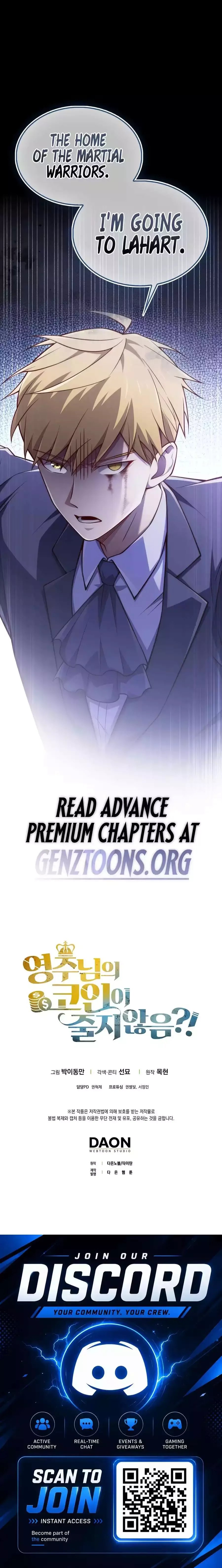 The Lord’s Coins Aren’t Decreasing?! Chapter 218 page 14