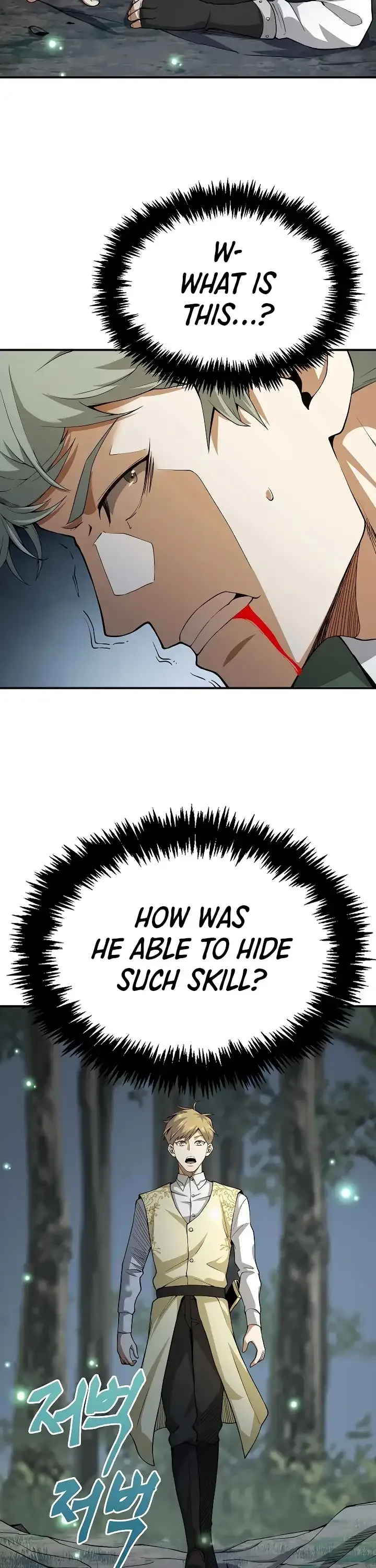 The Lord’s Coins Aren’t Decreasing?! Chapter 22 page 4
