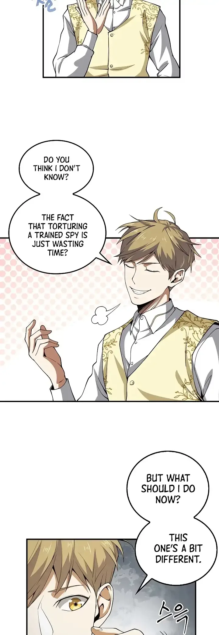 The Lord’s Coins Aren’t Decreasing?! Chapter 22 page 15