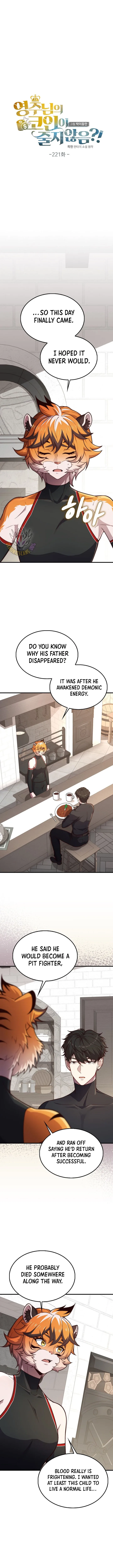 The Lord’s Coins Aren’t Decreasing?! Chapter 221 page 5
