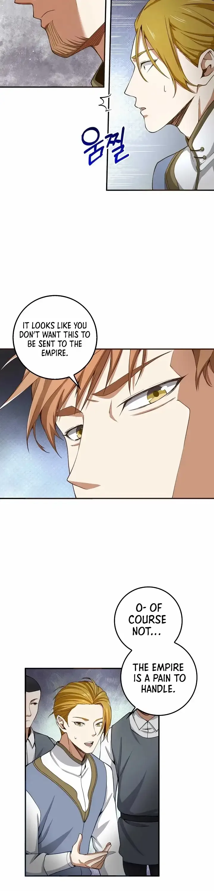 The Lord’s Coins Aren’t Decreasing?! Chapter 23 page 32
