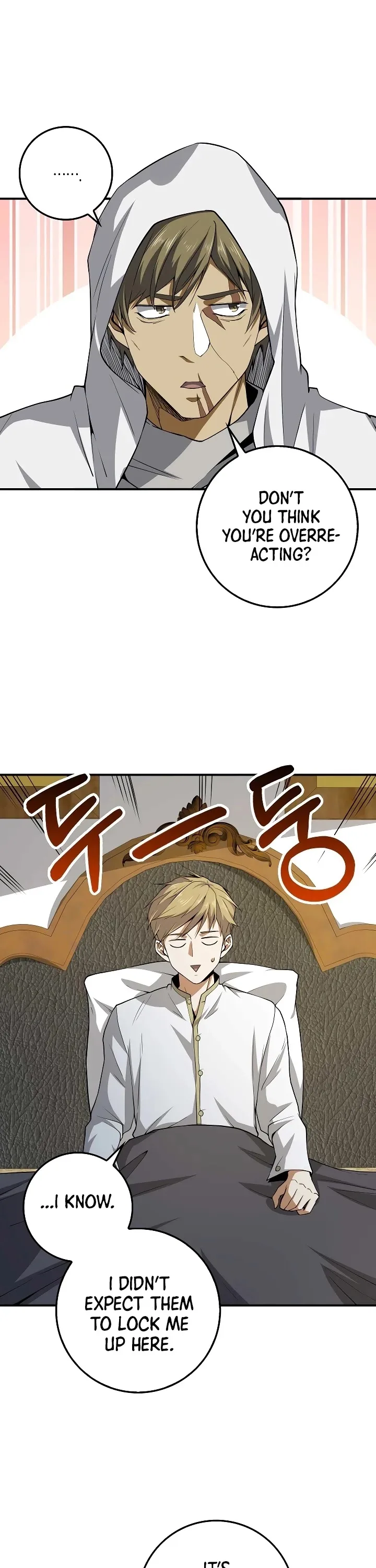 The Lord’s Coins Aren’t Decreasing?! Chapter 24 page 2