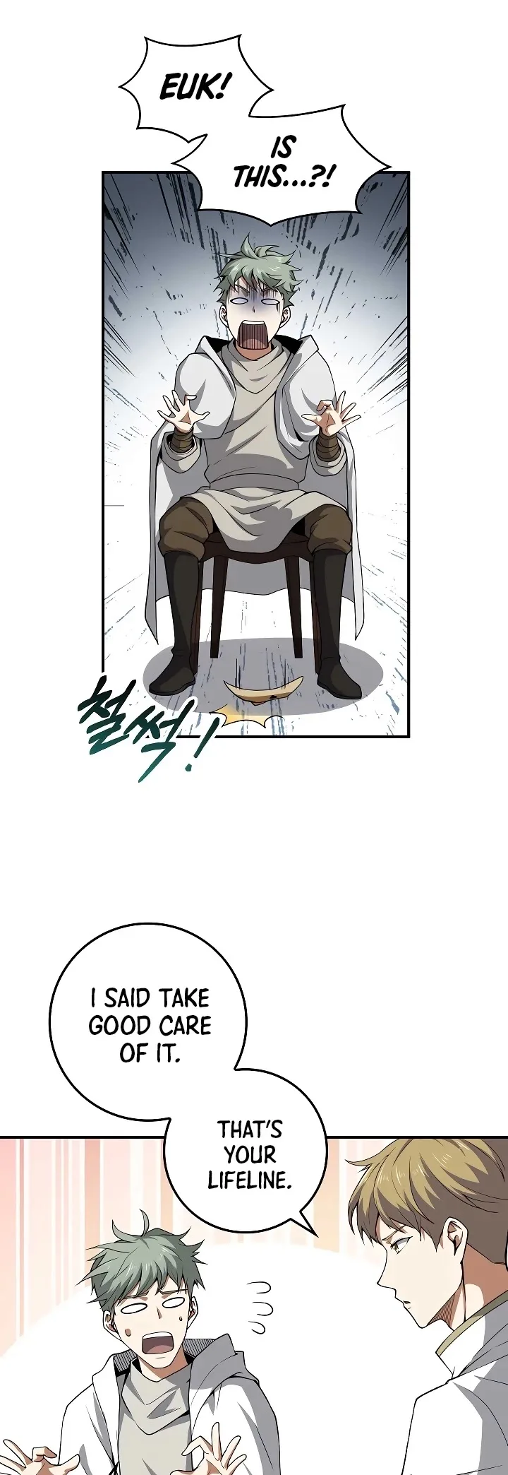 The Lord’s Coins Aren’t Decreasing?! Chapter 24 page 10