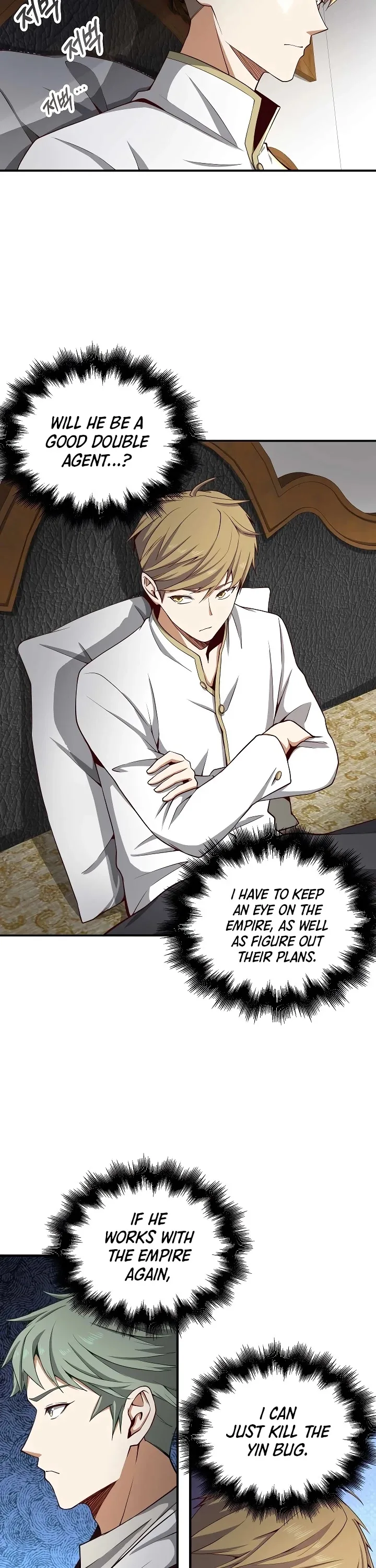 The Lord’s Coins Aren’t Decreasing?! Chapter 24 page 28