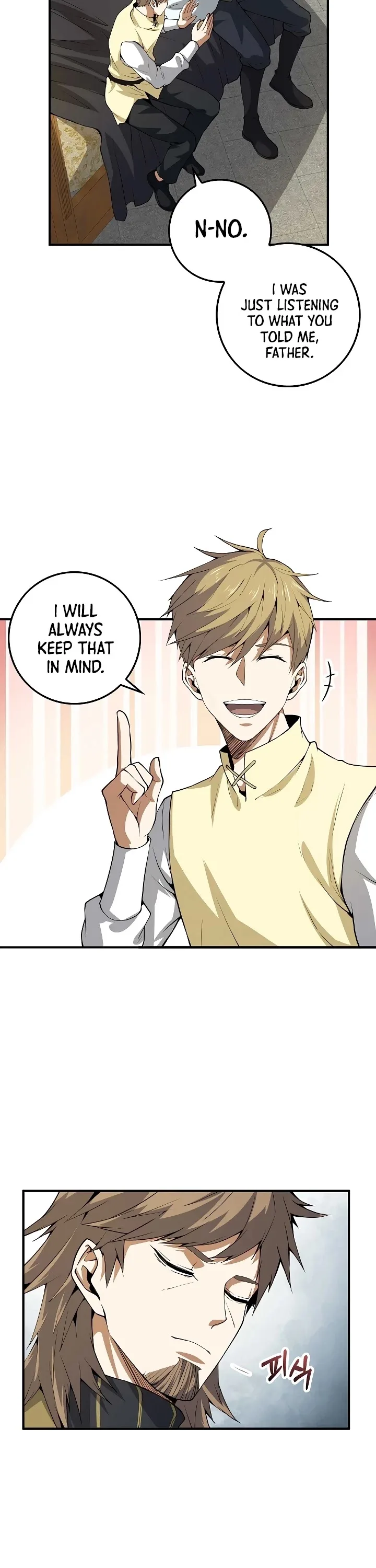 The Lord’s Coins Aren’t Decreasing?! Chapter 25 page 8