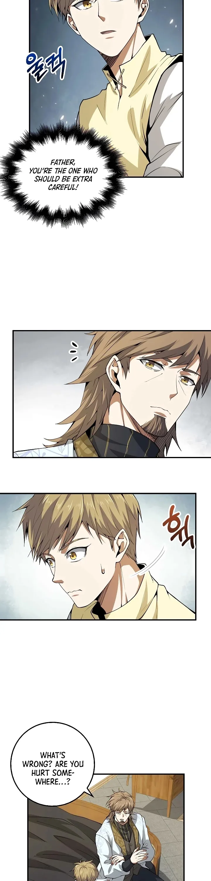 The Lord’s Coins Aren’t Decreasing?! Chapter 25 page 7