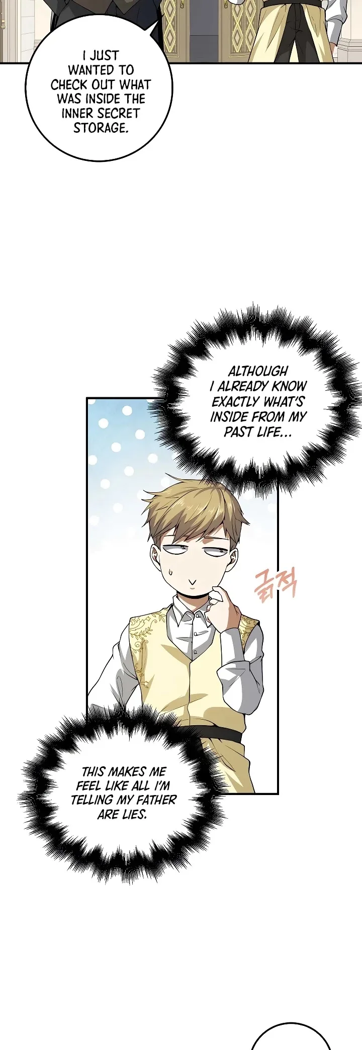 The Lord’s Coins Aren’t Decreasing?! Chapter 25 page 16