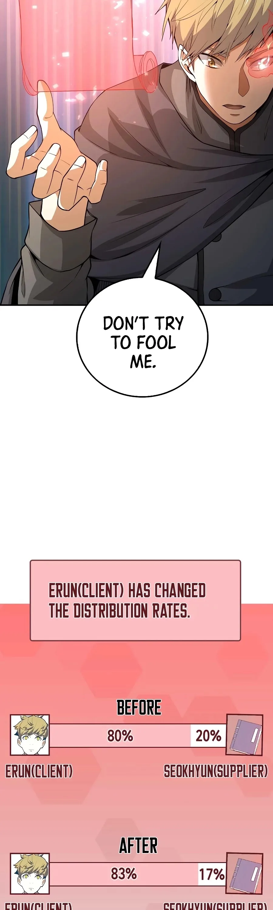 The Lord’s Coins Aren’t Decreasing?! Chapter 27 page 17