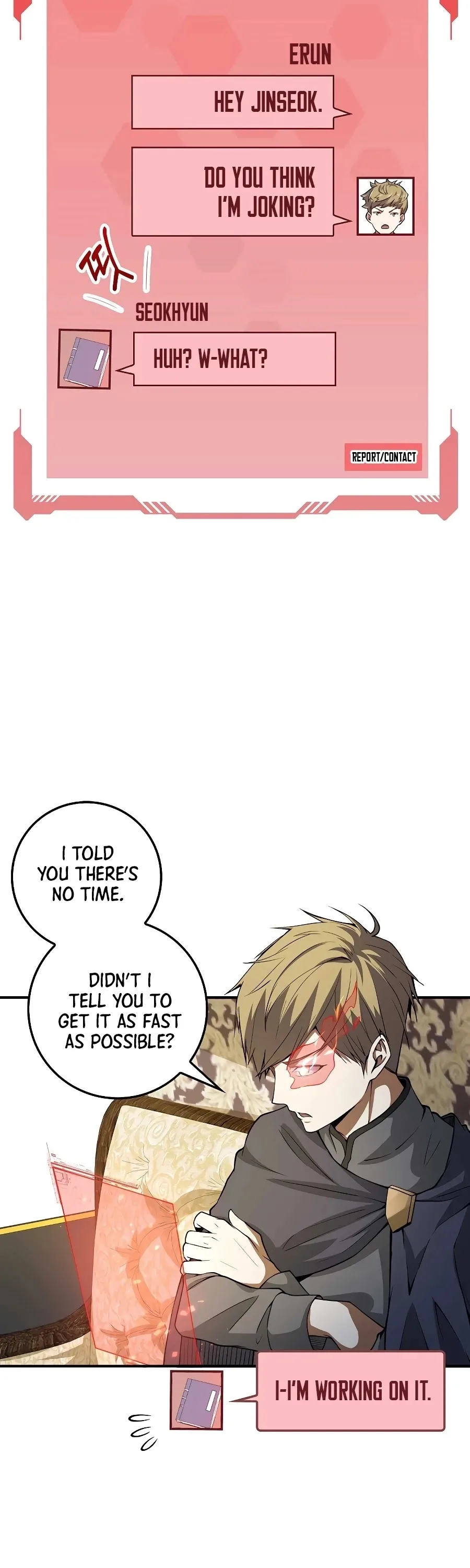 The Lord’s Coins Aren’t Decreasing?! Chapter 27 page 11