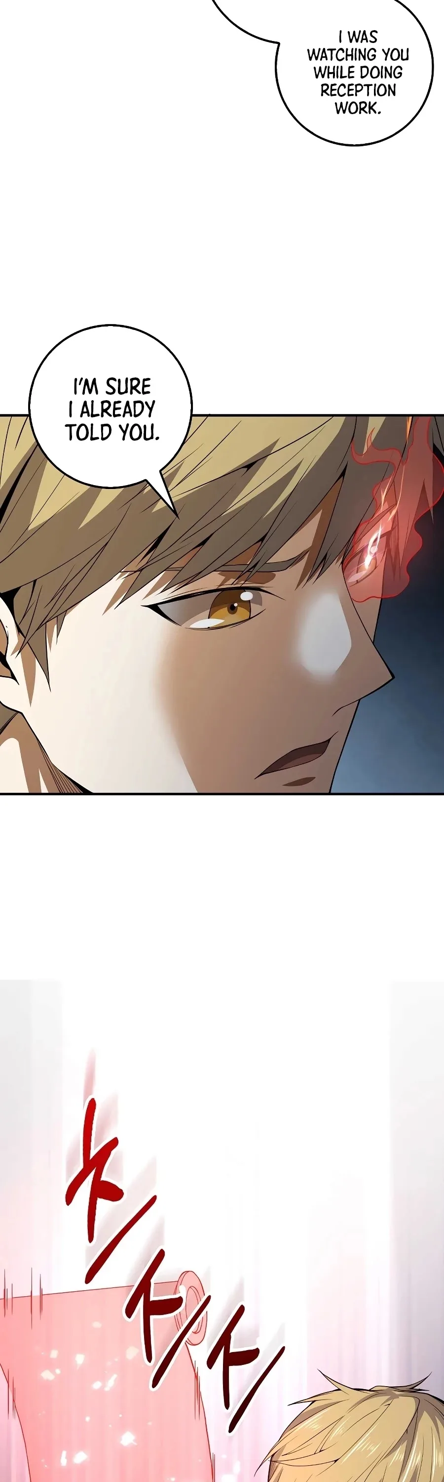 The Lord’s Coins Aren’t Decreasing?! Chapter 27 page 16