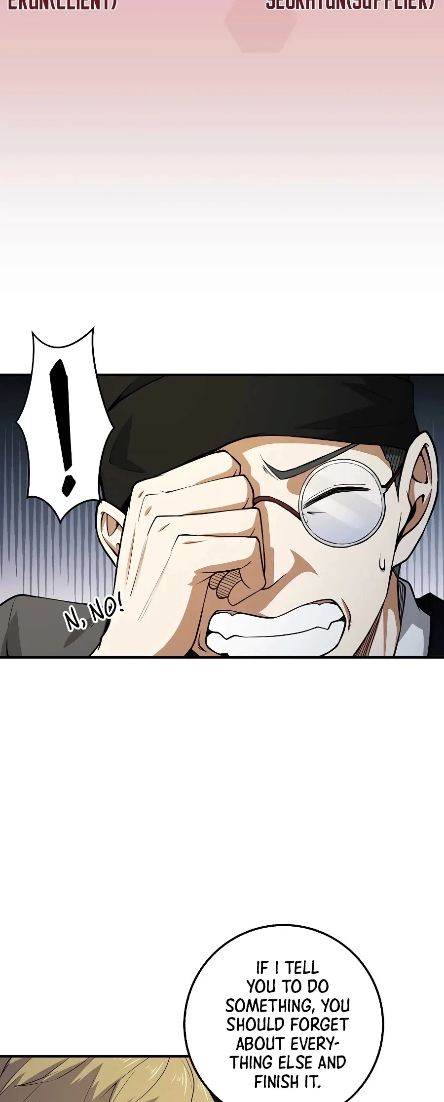 The Lord’s Coins Aren’t Decreasing?! Chapter 27 page 18