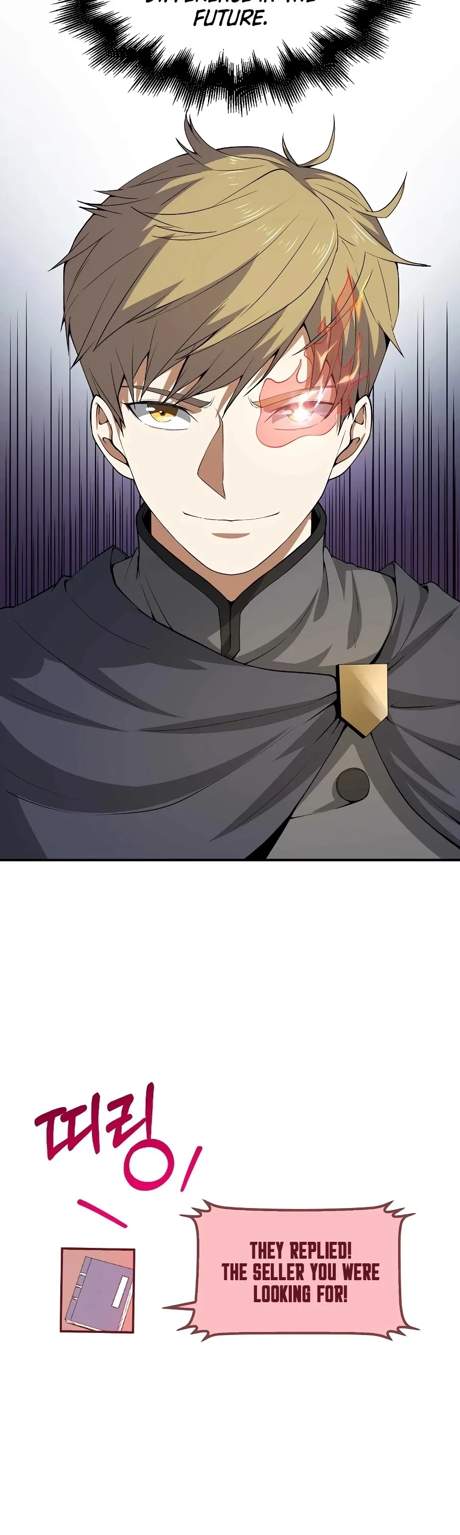 The Lord’s Coins Aren’t Decreasing?! Chapter 28 page 5