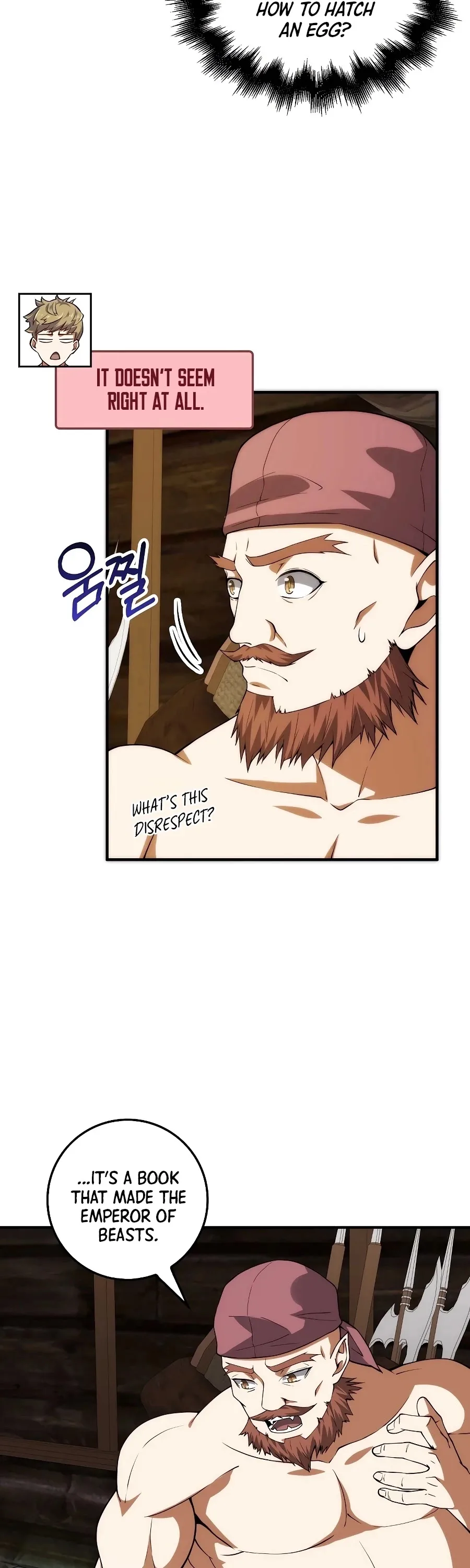 The Lord’s Coins Aren’t Decreasing?! Chapter 28 page 21