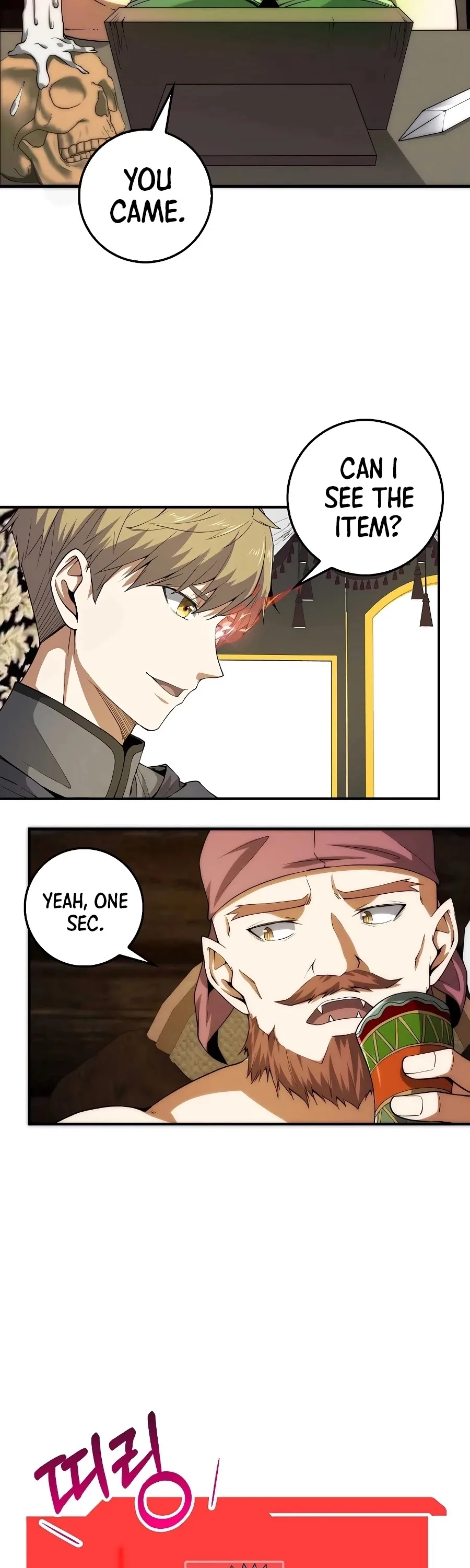 The Lord’s Coins Aren’t Decreasing?! Chapter 28 page 17