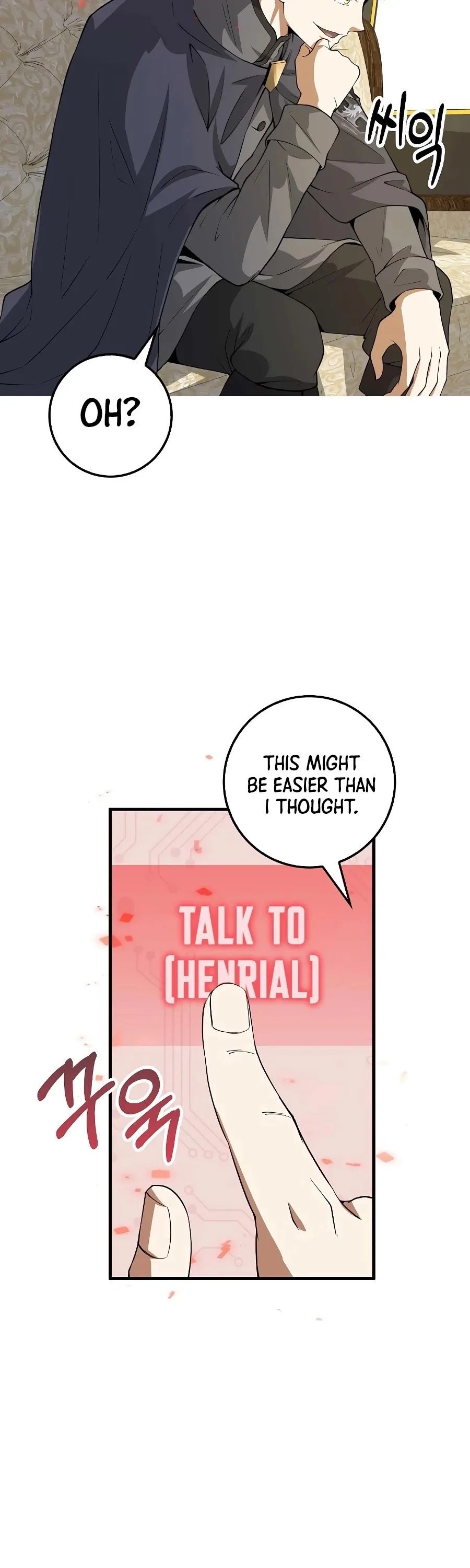 The Lord’s Coins Aren’t Decreasing?! Chapter 28 page 15