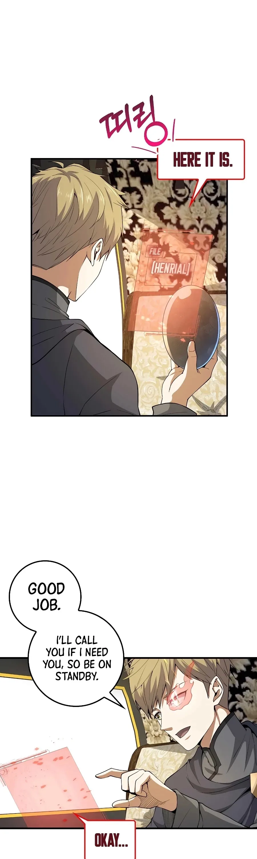 The Lord’s Coins Aren’t Decreasing?! Chapter 28 page 11