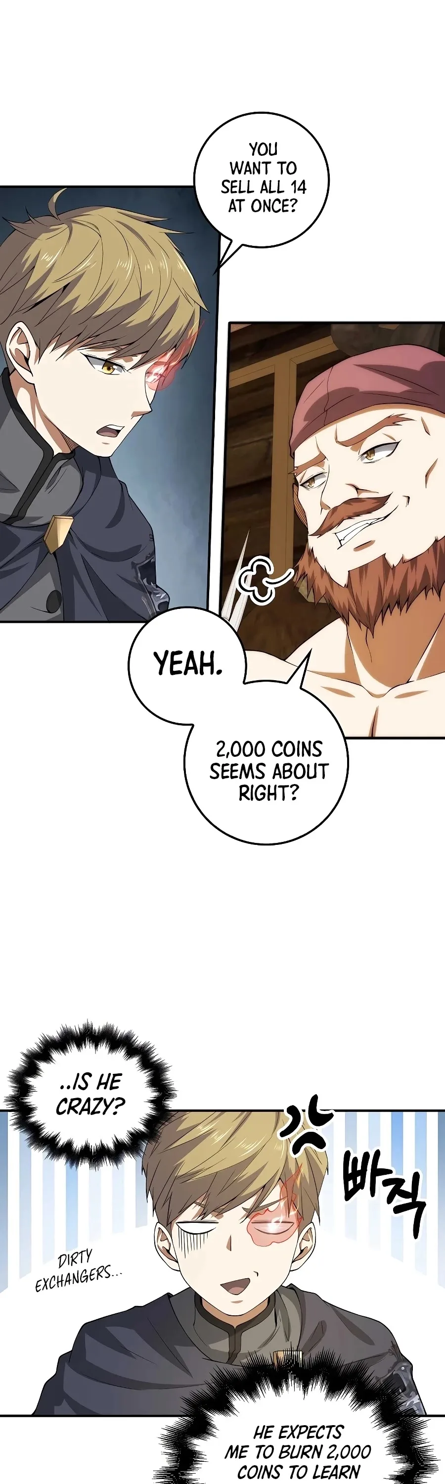 The Lord’s Coins Aren’t Decreasing?! Chapter 28 page 20